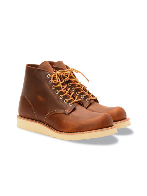 9111 Round Toe boots copper rough 
