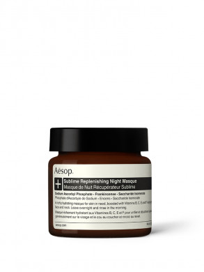 Sublime replenishing night masque 