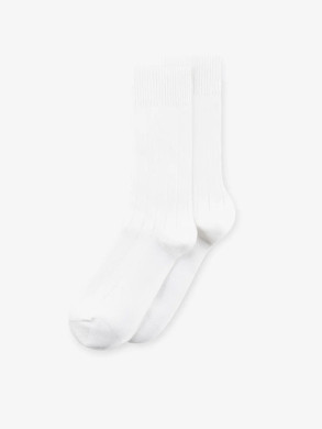 Bykle cordura wide rib socks white 