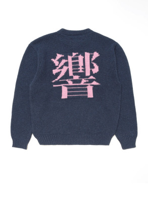 Ellis hibiki sweater navy 