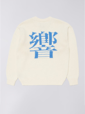Ellis hibiki sweater off white 