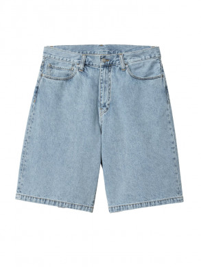 Landon short blue 