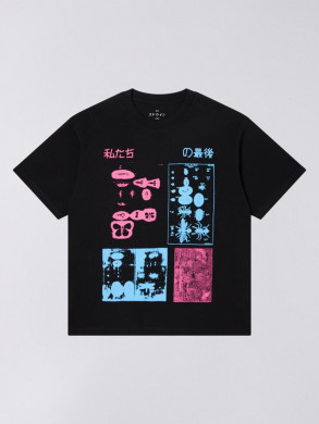 Last of us t-shirt black 