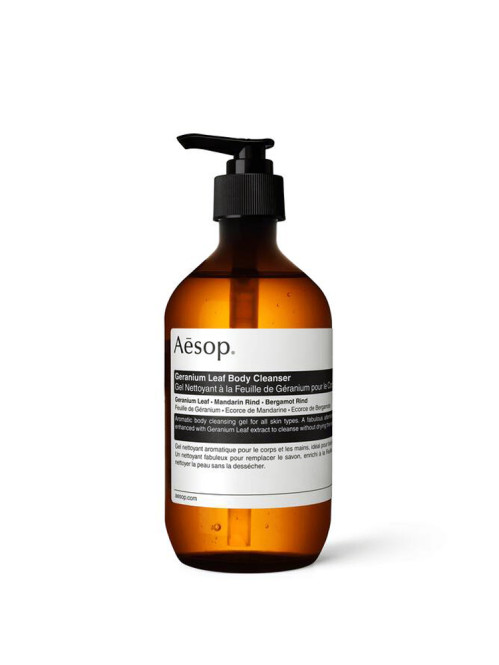 Geranium leaf body balm 500ml 