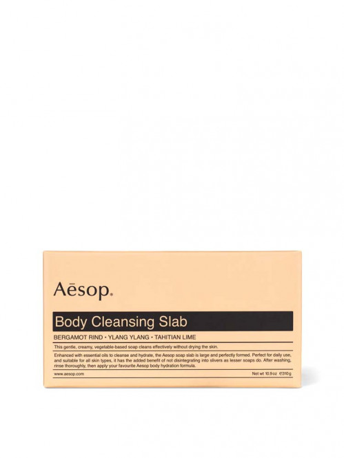 Body cleansing slab 310gm 