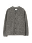 Cardigan wool fleece grey marl 