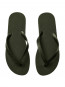 Flip flop army 