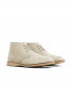 Weekender chukka white sand 