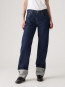 501® 90s cuff jeans rinse selvedge 