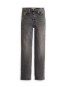 Ribcage full length jeans automate me 