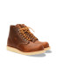 9111 Round Toe boots copper rough 
