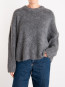 Gillis-m brush knit dk grey mel 