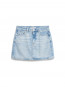 Aacumeri denim skirt andromedar 
