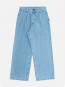 Albert pant zane superstone 