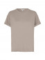 Amana bosko t-shirt island 