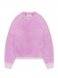 Atelier knit sweater washed lilac 