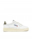 Medalist men sneaker white cvrt green 41