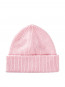 Beanie blush OS