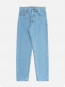 Cambridge pant zane superstone 