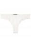 Carl slip off white 
