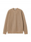 Chase sweater dusty brown 