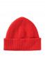Beanie crimson OS