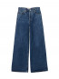 Dame jean high rise no cuff enamour 