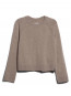 Diliriaa reglana knit sweat cinnamon S