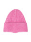 East 22a beanie rose bubble 