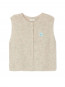 East 19m cardigan poudreuse chine M