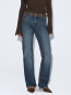 Echo mid straight jeans bay dark used 