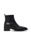 Elva boots black 