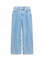Enijaa jeans horizon 