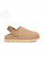 Goldenstar clog sandals sand 