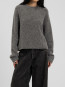 Gracieh sweater grey 
