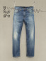 Gritty jackson jeans tidal waves 