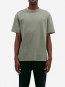 Hadar t-shirt soft green 