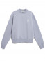 Iconic a alizaa sweatshirt misty morning S