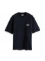 Le t-shirt slogan black 
