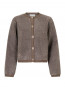 Limo fluffy knit cardigan iron XS