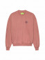 Logo crewneck sweatshirt brown 