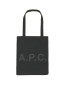 Lou tote bag reversible khaki black 