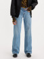 Low loose jeans good grades blue 29/32