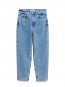 Mairaa jeans europie 