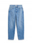 Mairaa jeans herse 