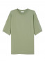 Mfiz 02a t-shirt rive vintage 
