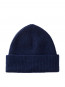 Beanie midnight 