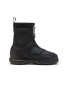 Mb luna zip boot black 40