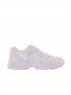MR530PA sneaker white 