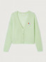 Nen 19a cardigan amande 